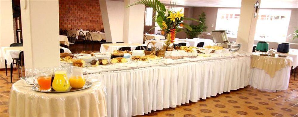 Iguacu Plaza Hotel 伊瓜苏 外观 照片