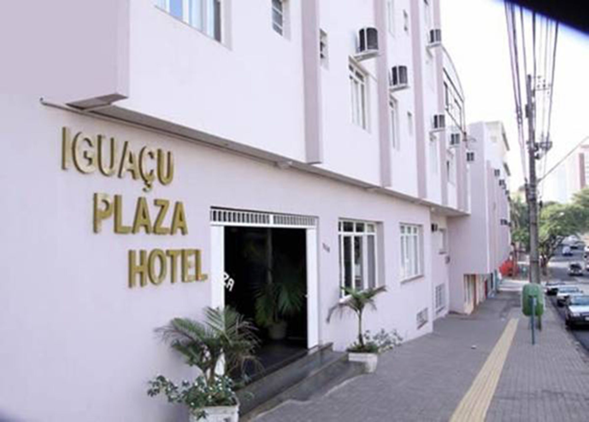 Iguacu Plaza Hotel 伊瓜苏 外观 照片